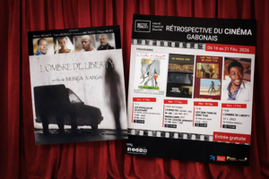 40 ans de cinéma gabonais, une semaine de magie : le voyage s'arrête ce samedi | Gabonreview.com | Actualité du Gabon |